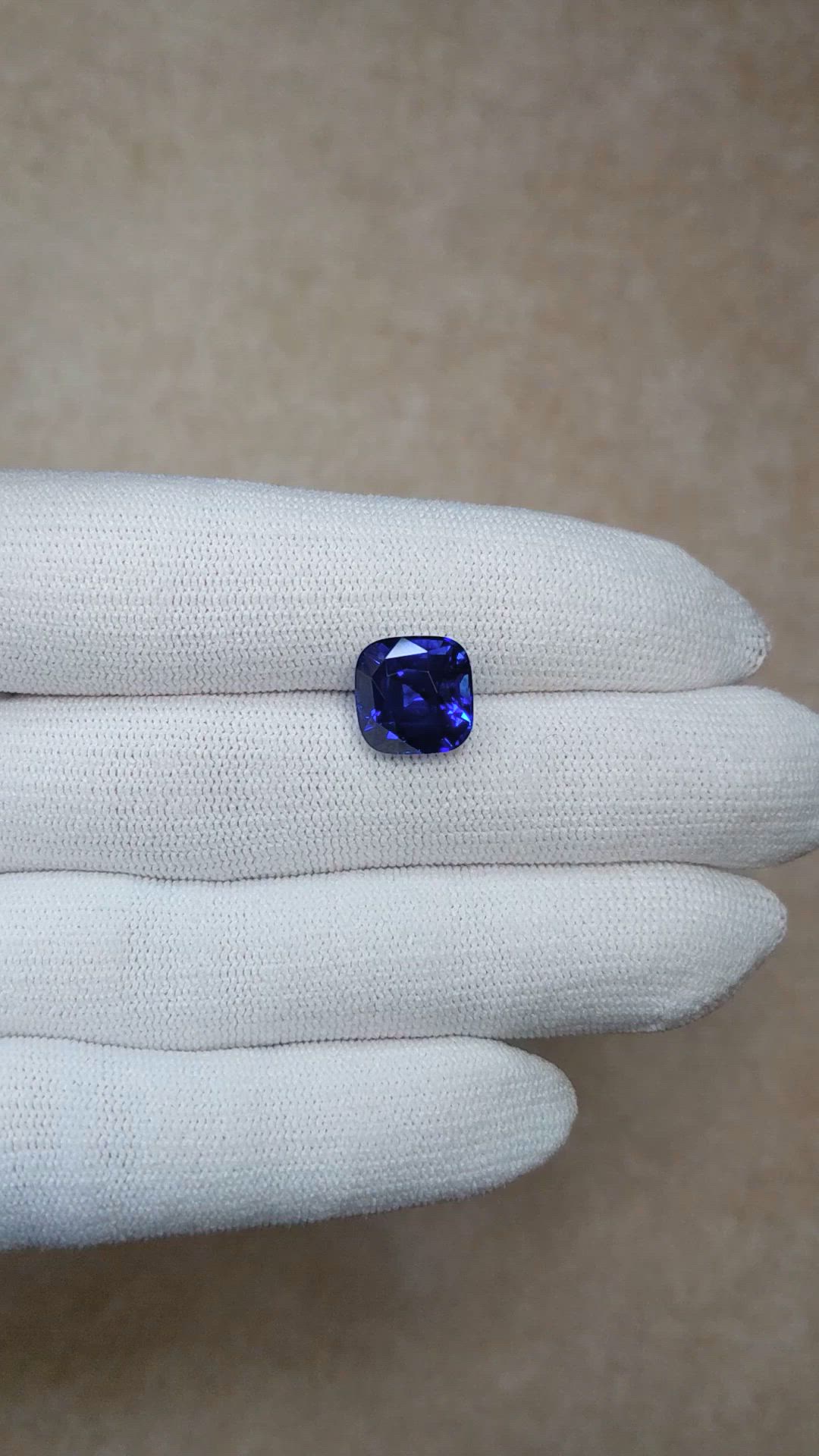 7.46 Ct. Blue Sapphire from Ceylon (Sri Lanka) Size Video