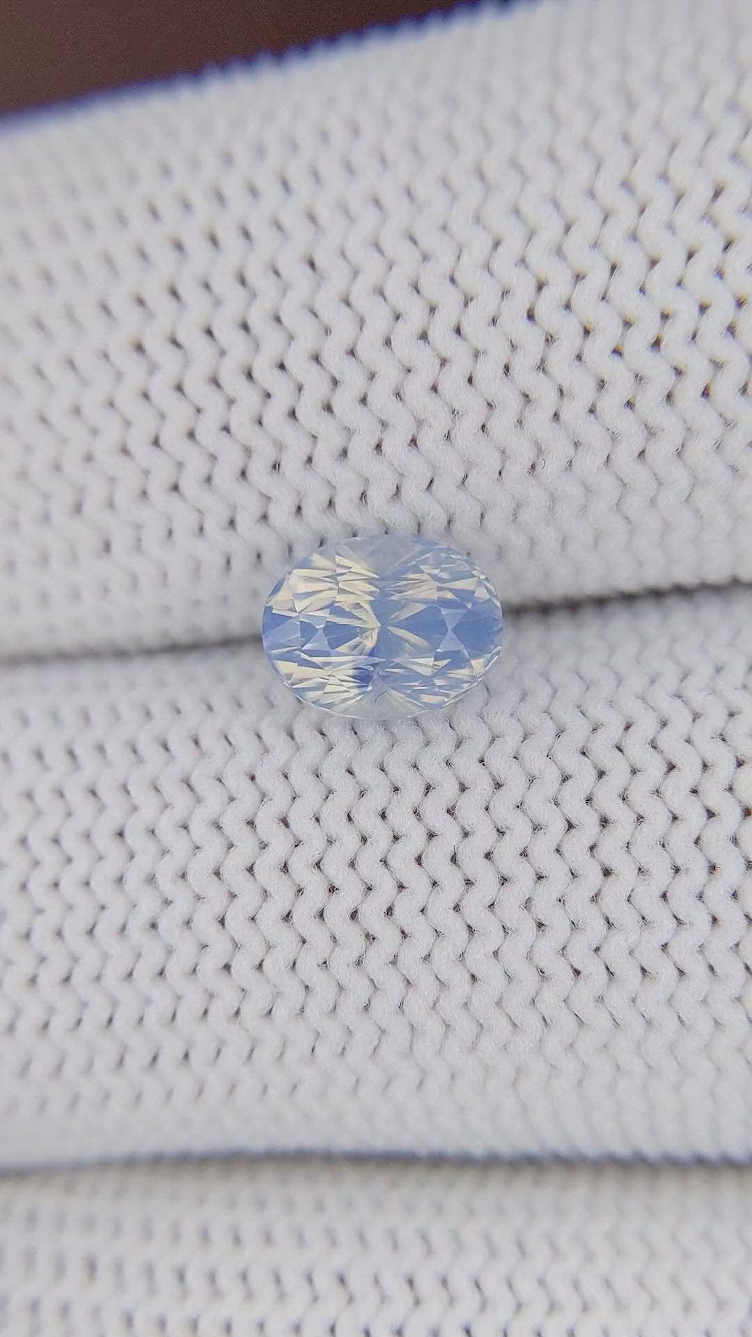 1.58 Ct. Blue Opalescence Sapphire from Ceylon (Sri Lanka) Size Video