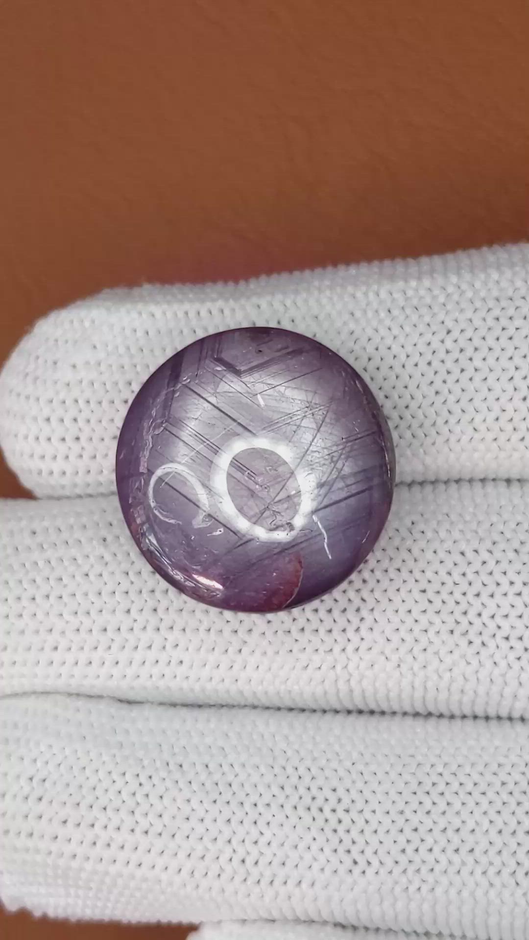 54.38 Ct. Purple Cabochon Sapphire from Madagascar Size Video