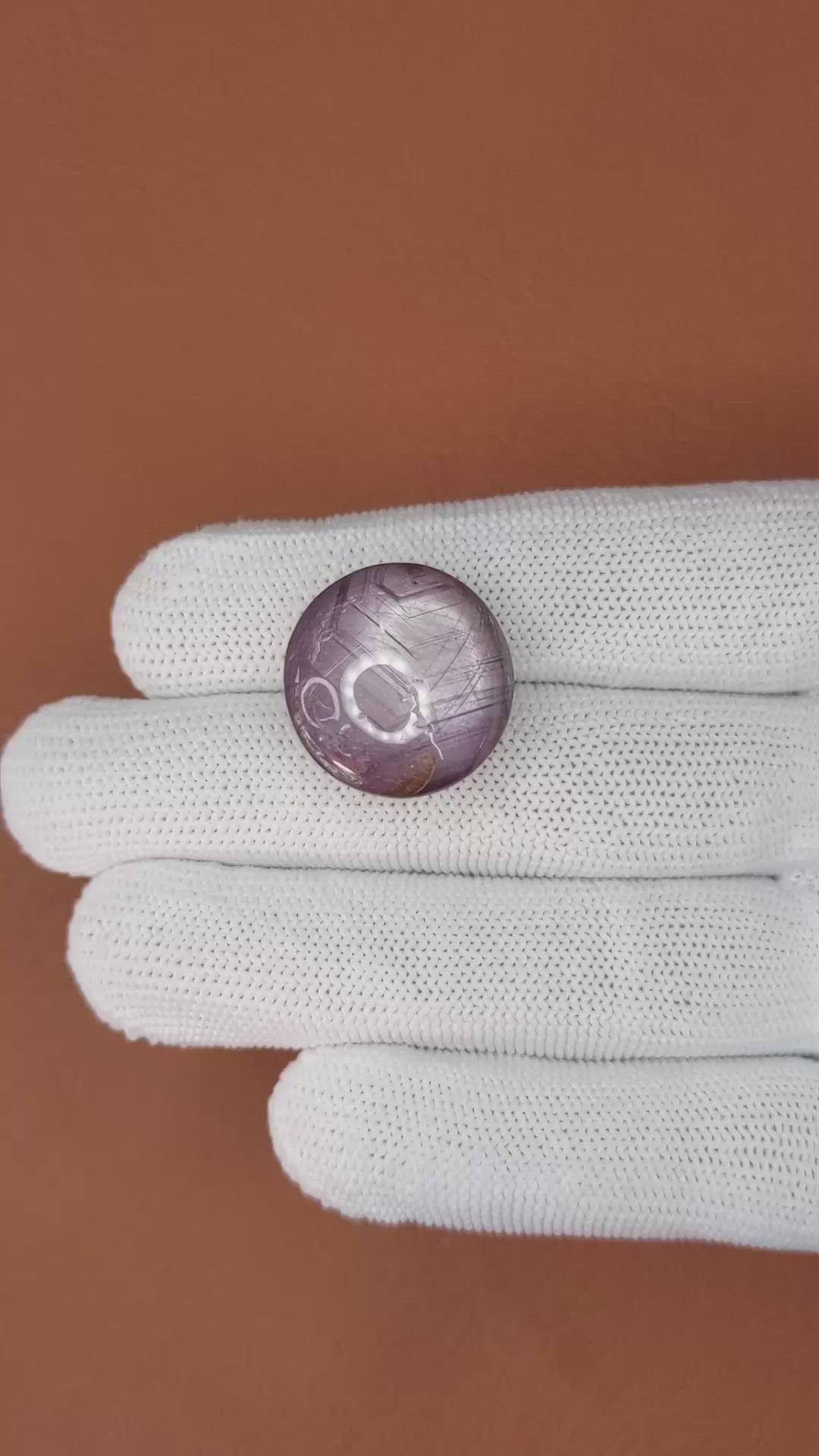 54.38 Ct. Purple Cabochon Sapphire from Madagascar Size Video