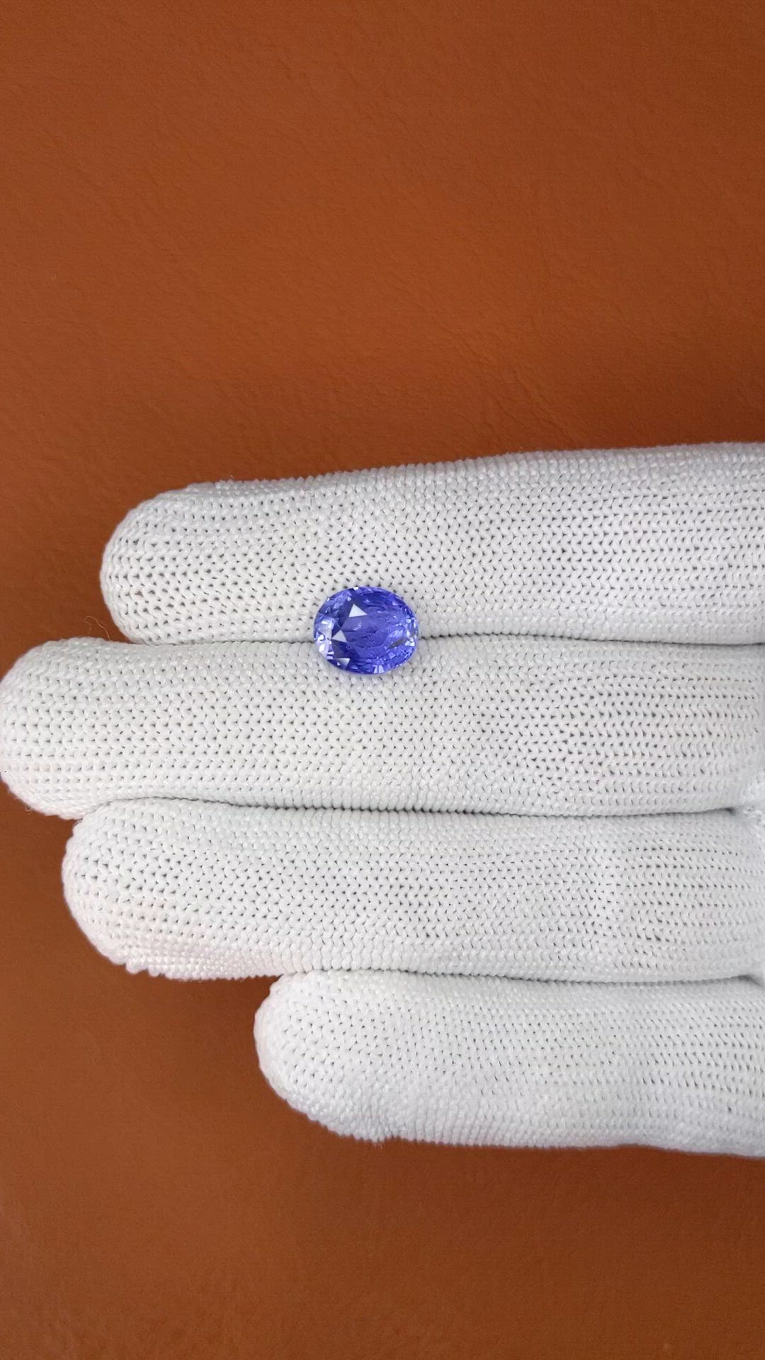 4.56 Ct. Blue Sapphire from Ceylon (Sri Lanka) Size Video