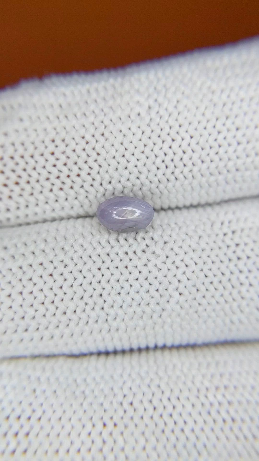 0.85 Ct. Purple Cabochon Star Sapphire from Ceylon (Sri Lanka) Size Video