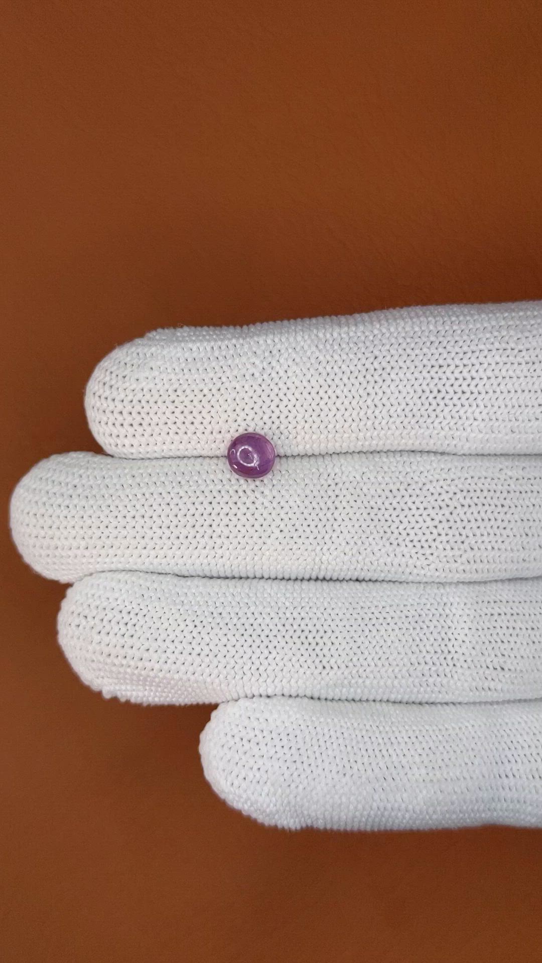 0.89 Ct. Pinkish Purple Cabochon Star Sapphire from Ceylon (Sri Lanka) Size Video