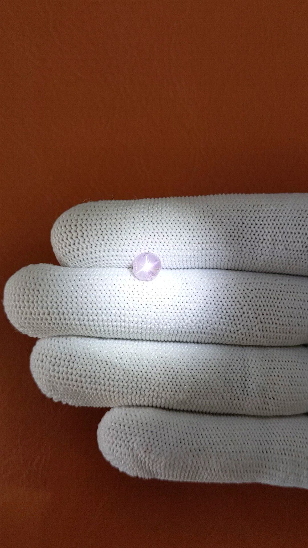 1.57 Ct. Purplish Pink Cabochon Star Sapphire from Ceylon (Sri Lanka) Size Video