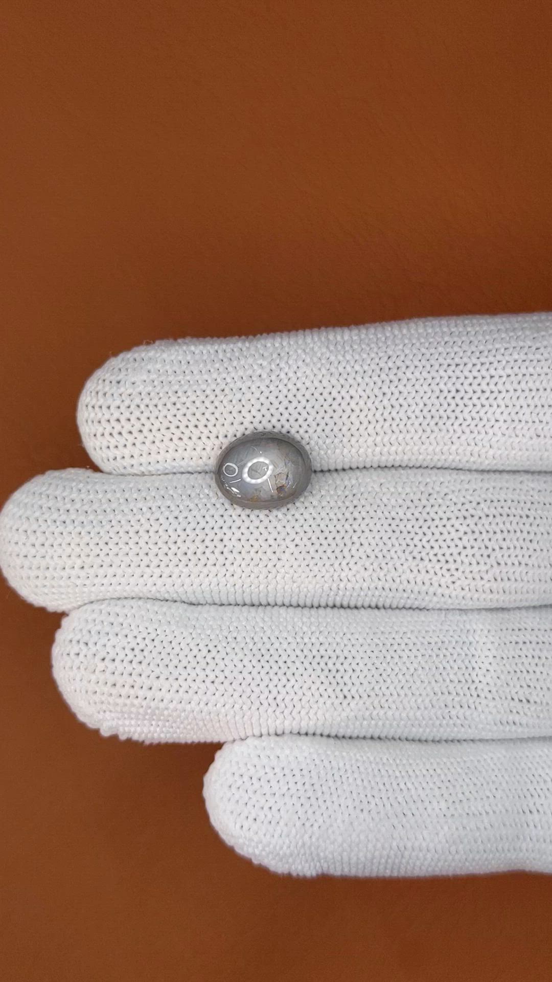6.13 Ct. Greyish Blue Cabochon Star Sapphire from Ceylon (Sri Lanka) Size Video