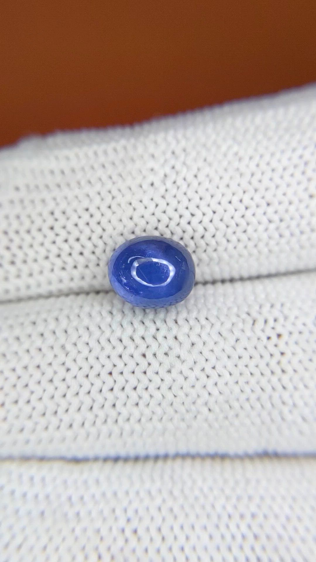 2.95 Ct. Blue Cabochon Star Sapphire from Ceylon (Sri Lanka) Size Video