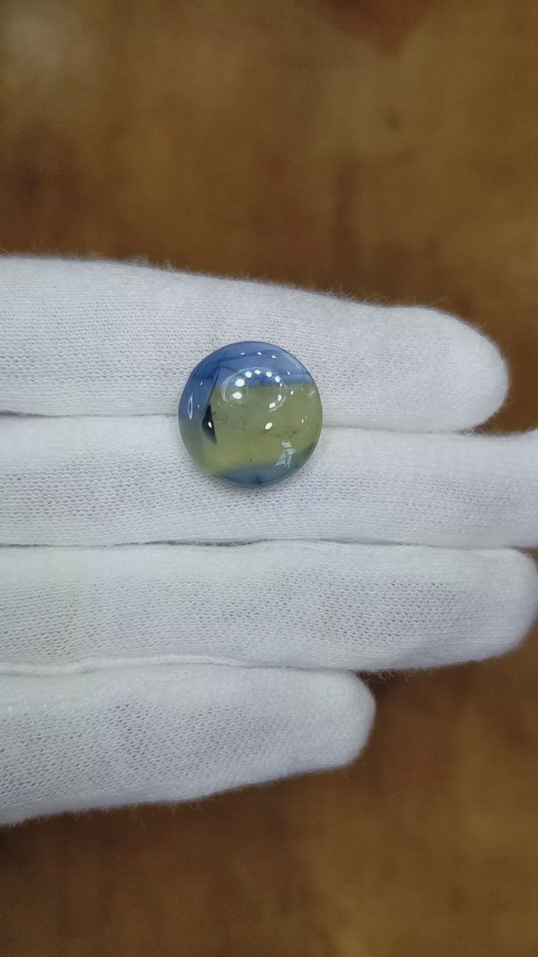 17.80 Ct. Bi Color Cabochon Sapphire from Ceylon (Sri Lanka) Size Video