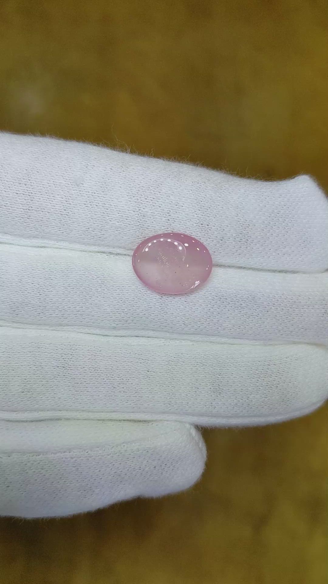 4.55 Ct. Pink Cabochon Sapphire from Ceylon (Sri Lanka) Size Video