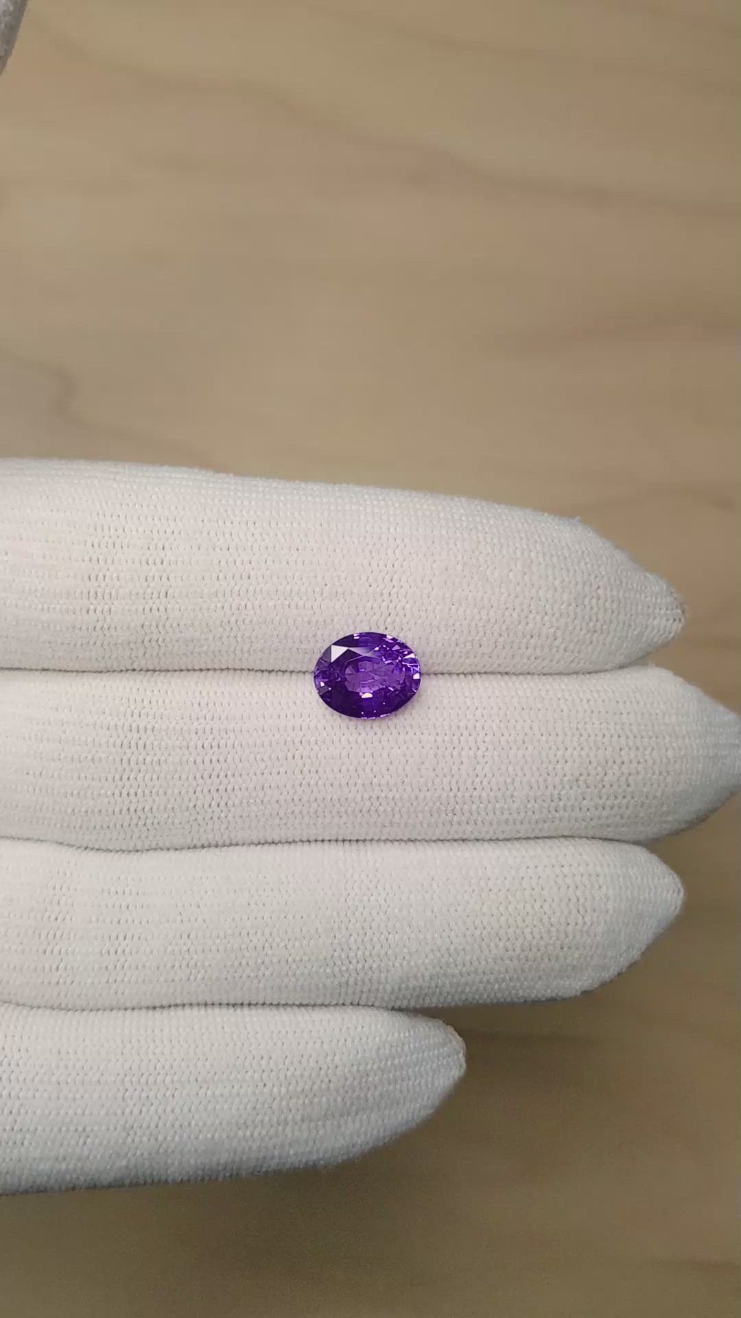 3.58 Ct. Color Change Sapphire from Ceylon (Sri Lanka) Size Video