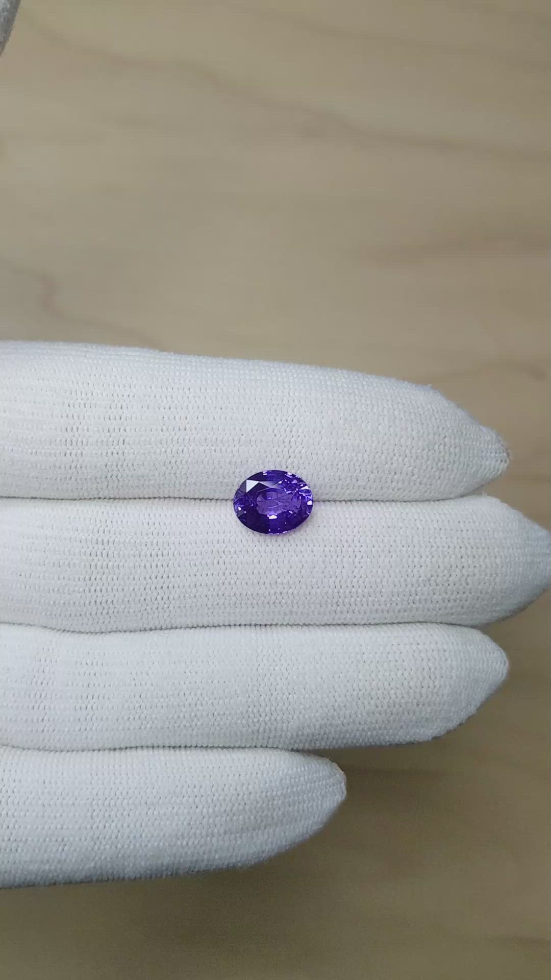 3.58 Ct. Color Change Sapphire from Ceylon (Sri Lanka) Size Video