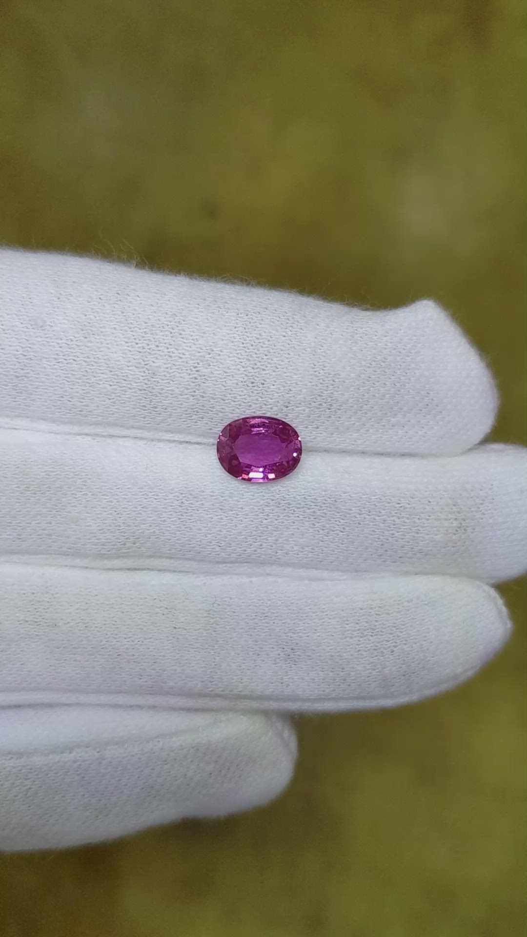 2.04 Ct. Pink Sapphire from Ceylon (Sri Lanka) Size Video