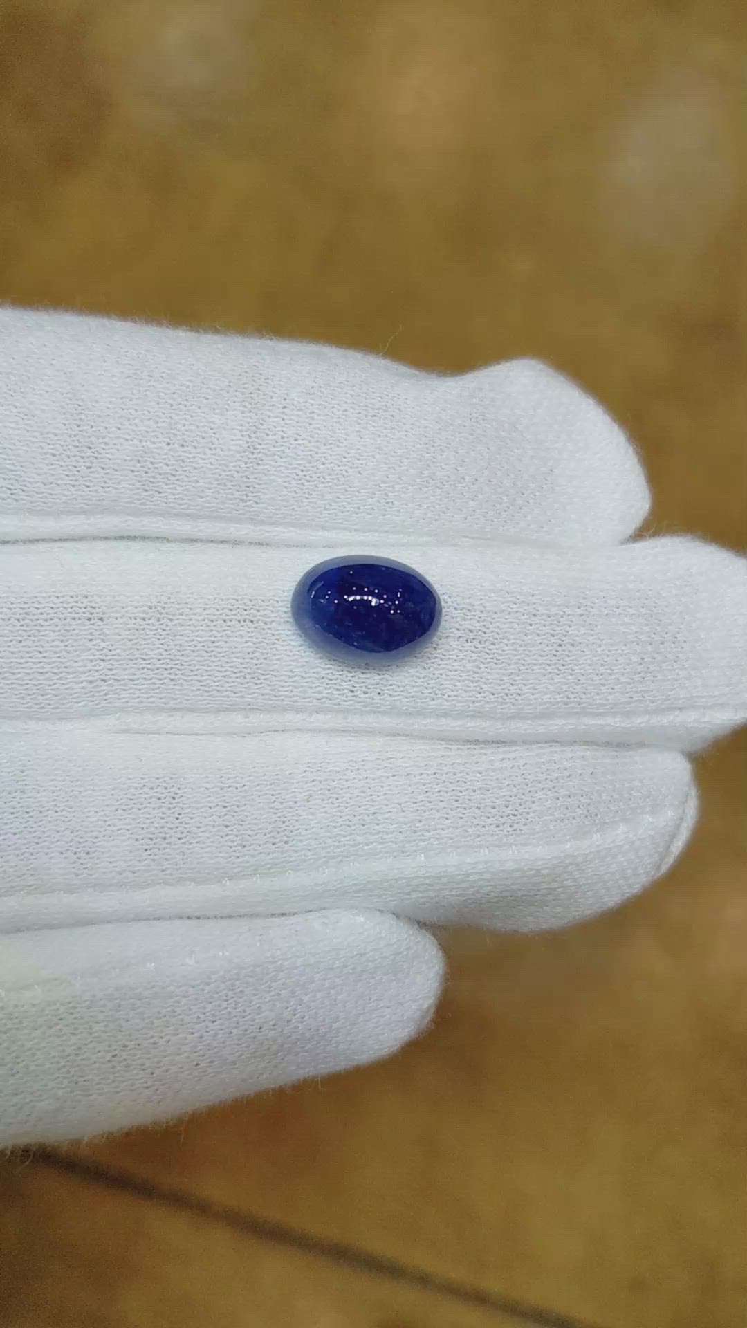 5.44 Ct. Blue Cabochon Sapphire from Burma (Myanmar) Size Video