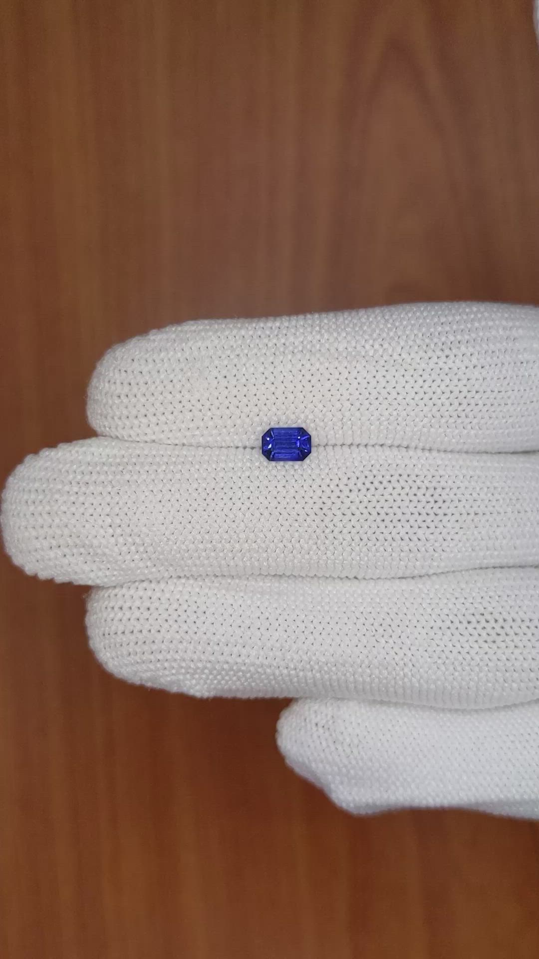 0.59 Ct. Blue Sapphire from Ceylon (Sri Lanka) Size Video