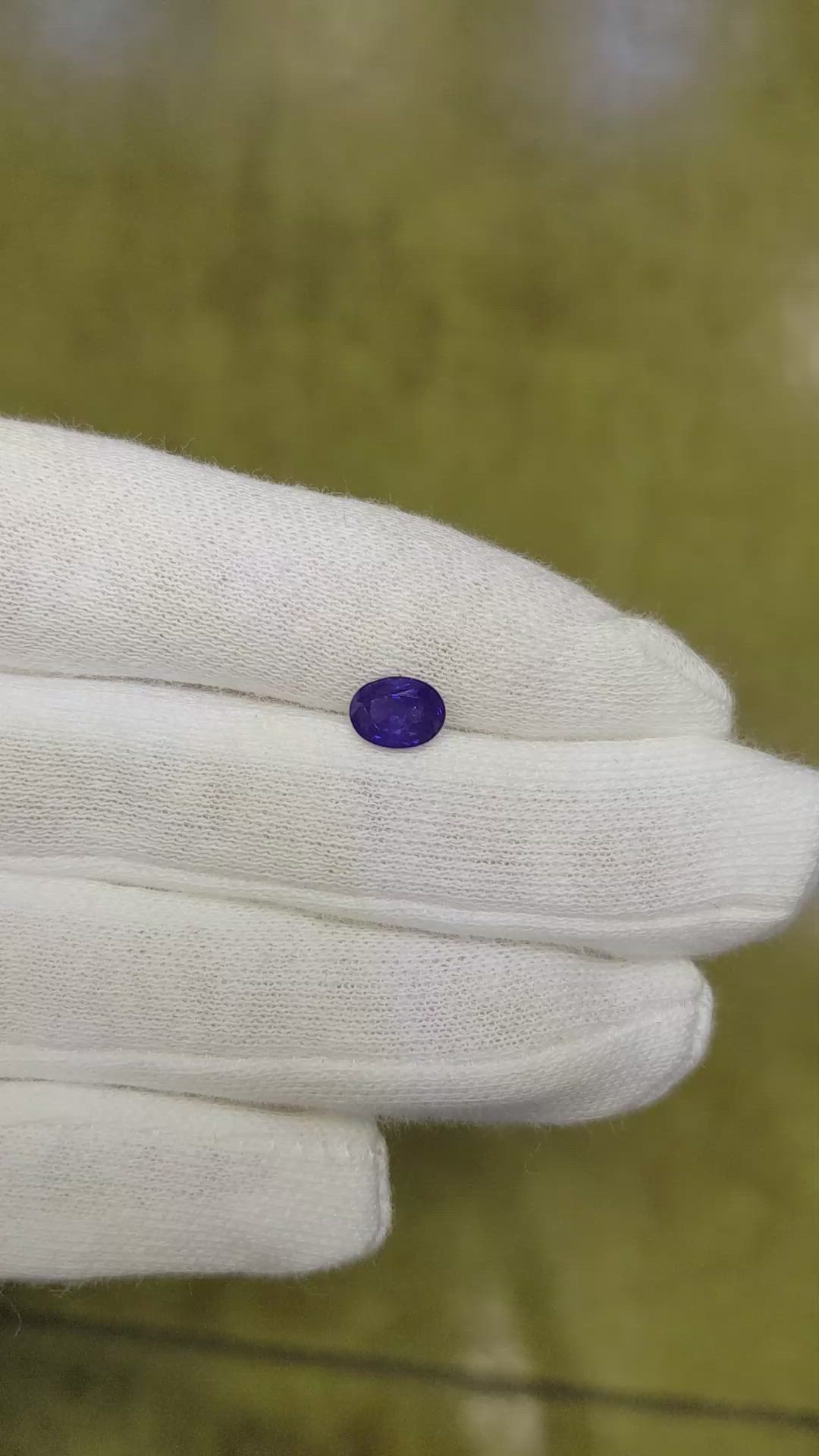 1.09 Ct. Sapphire from Ceylon (Sri Lanka) Size Video
