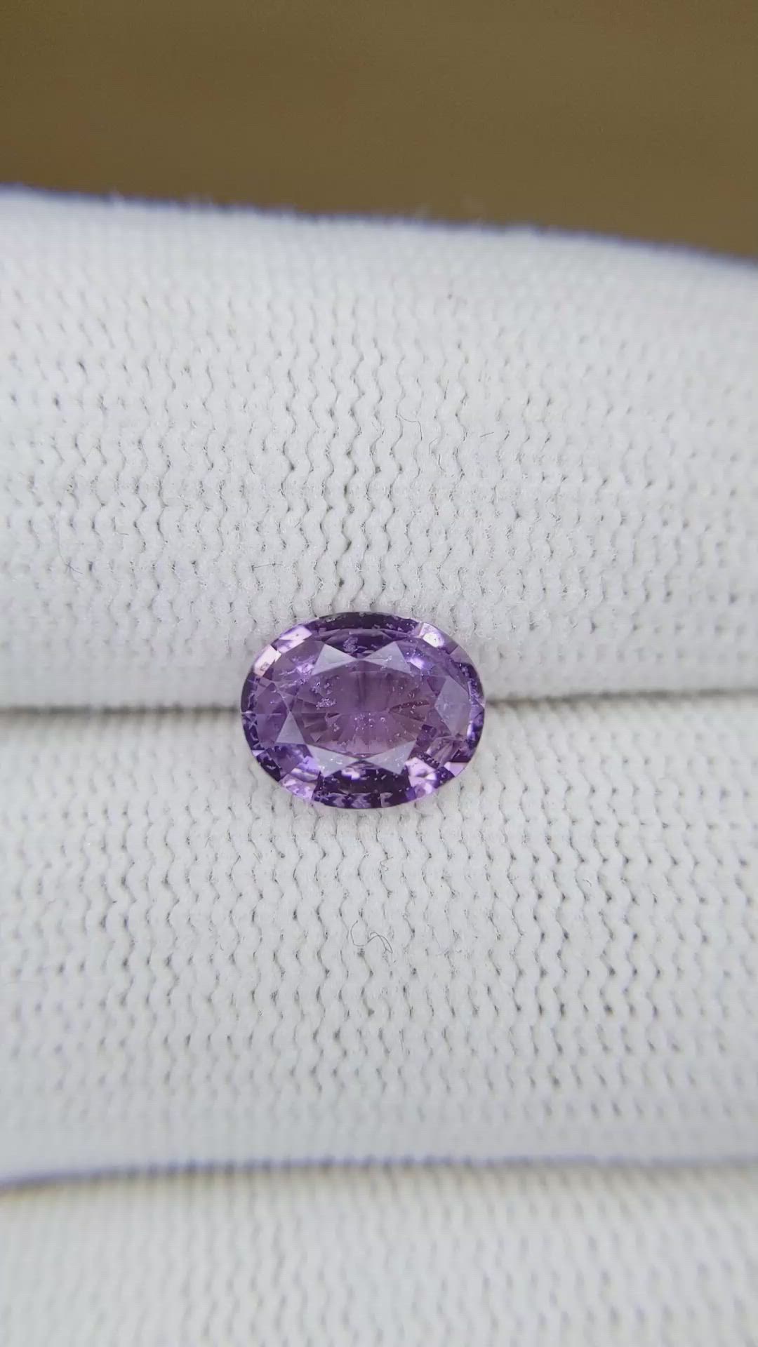 1.67 Ct. Purple Sapphire from Ceylon (Sri Lanka) Size Video