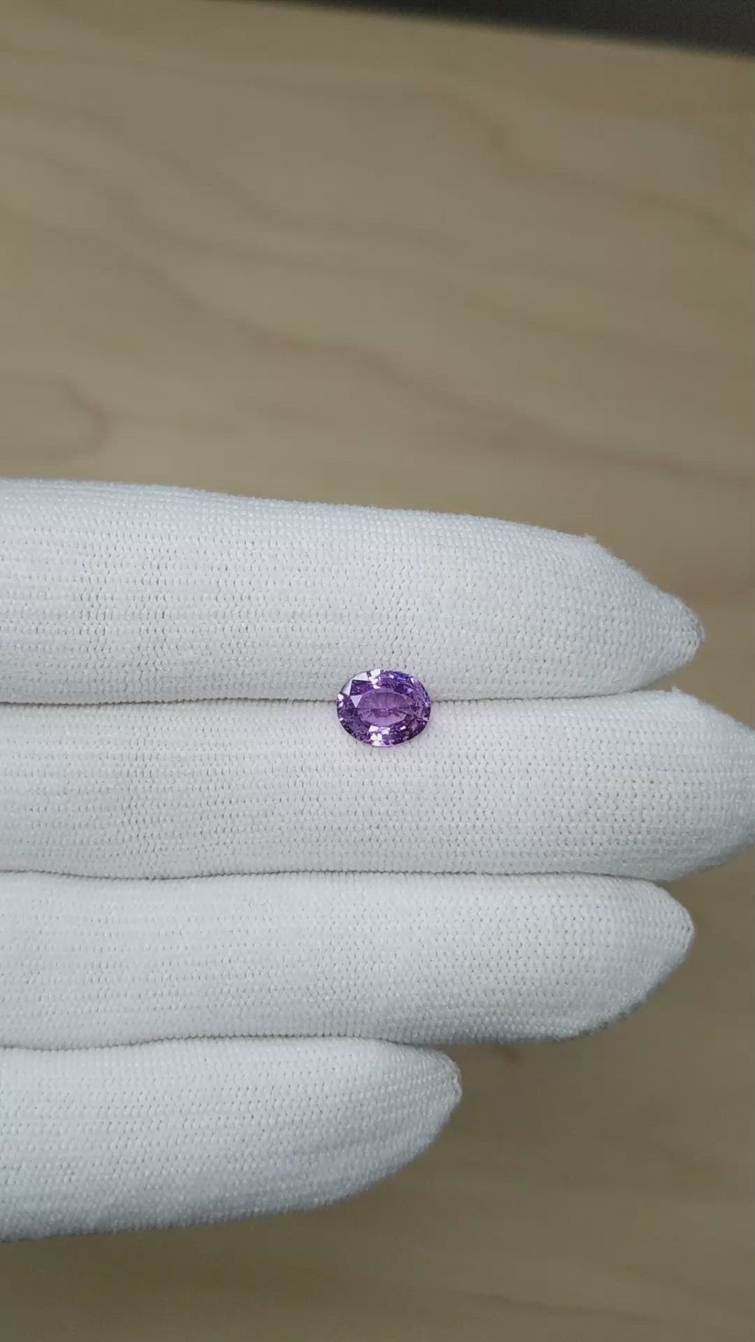 1.67 Ct. Purple Sapphire from Ceylon (Sri Lanka) Size Video